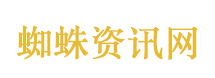 爷爷过世请假奔丧被开除